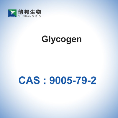Glycogen-Kohlenhydrat-Tierstärke CASs 9005-79-2 Lyon weg weiß