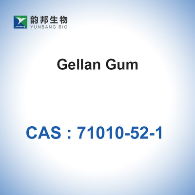 Gellan-Gummi-Pulver-Verdickungsmittel CAS 71010-52-1 löslich in Wasser