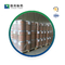 Natriumkaseinat CASs 9005-46-3 pulverisieren IVD-Kasein-Natriumsalz von der Rindermilch