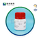 Amphotericin B pulverisieren Antibiotikum Zellkultur CASs 1397-89-3