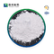 Chitosan Chitosan-Glykosid CASs 9012-76-4 von den Garnelen-Oberteilen 98%