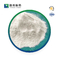 Glycin Tricine n [Tris (Hydroxymethyl-) Methyl-] Reinheit CASs 5704-04-1 99%