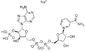 Mononatrium- Salz-biologische Katalysator-Enzyme CAS 1184-16-3 NADP
