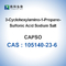 CAPS 105140-23-6 biochemische Reagenzien 3 (Cyclohexylamino) - Säure 1-Propanesulfonic
