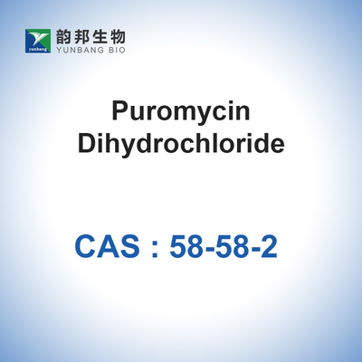 Dihydrochlorid-Lösliches CASs 58-58-2 Puromycin im Wasser-Antibiotikum