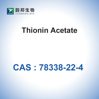 Thionin-Acetatsalzpulver CAS NO 78338-22-4