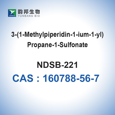 CAS 160788-56-7 NDSB 221 3 (1-Methylpiperidinio) - 1-propanesulfonate