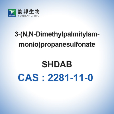 Propanesulfonate 3 CASs 2281-11-0 (N, N-Dimethylpalmitylammonio) SB3-16