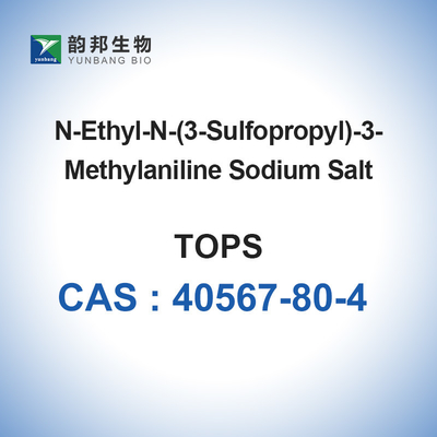 CAS 40567-80-4 ÜBERSTEIGT biologisches propanesulfonic saures Salz der Puffer 3 (N-Ethyl-3-methylanilino) Natrium