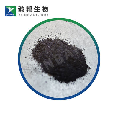 CAS2610-05-1 CHICAGO SKY BLUE 6B biologische Farbstofflieferanten