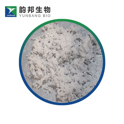 CAS100587-93-7 Gadolinium(III)-acetat-Hydrat, biochemisches Reagenz für Labore