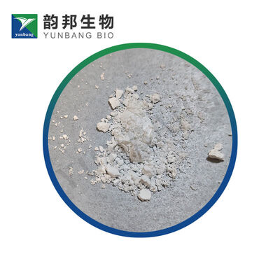 CAS 74-11-3 4-Chlorbenzoesäure biochemisches Reagenz für Labore