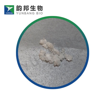 CAS 16682-12-5 D-Ornithin-Monohydrochlorid biochemisches Reagenzmittel für Labore