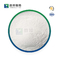 CAS 28822-58-4 Feinchemikalien IBMX 3-Isobutyl-1-Methylxanthine