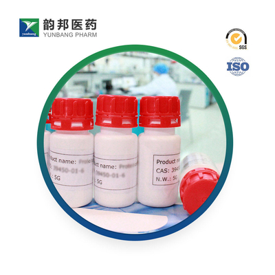 CAS-Xanthin-Natriumsalz 1196-43-6 2,6-Dihydroxypurine