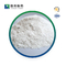 D-Arabinose-Pulver CAS 10323-20-3 Beta-D-(-)-Arabinose