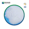 Xanthin-Natriumsalz CAS 1196-43-6 2,6-Dihydroxypurine für Zellkultur ≥99%