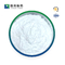 Vermittler-kristallenes Pulver CASs 528-50-7 Pharma Zellobiose d (+) -