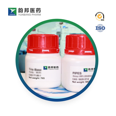 CAS 9032-75-1 Pektinase aus Aspergillus niger