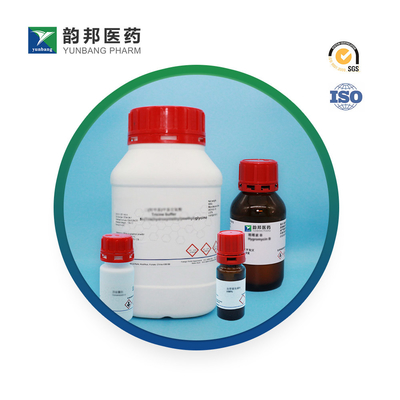 CAS 62758-13-8 Resazurin Natriumsalz
