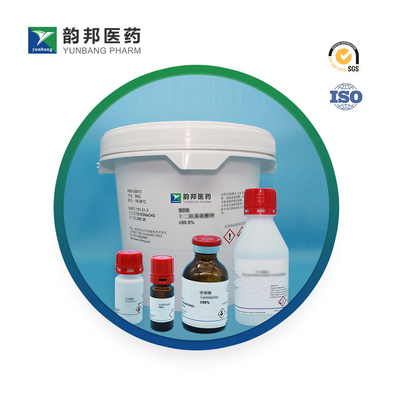 CAS 9046-67-7 Carboxypeptidase Y aus Bäckerhefe (S. cerevisiae)