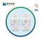 MOPS-Puffer-Natriumsalz CAS 71119-22-7 Bioreagenz 98%