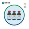 Antibiotische Rohstoffe Urolithin A pulverisieren CAS 1143-70-0