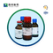 Chitosan CASs 9012-76-4 mit niedrigem Molekulargewicht