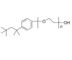 Industrielle Feinchemikalien NP-40 alternatives CAS 9002-93-1 Tritons X-100