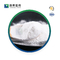 Pulverisiert kosmetisches Rohstoff-Weiß Arbutin 98% CAS 497-76-7