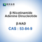 Nad-β Nikotinamid-Adenin-Dinucleotid-Hydrat lyophilisierte CAS 53-84-9