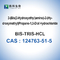 BIS TRIS HCL Hydrochlorid Buffer CAS 124763-51-5 Bioreagenz 98 % Reinheit
