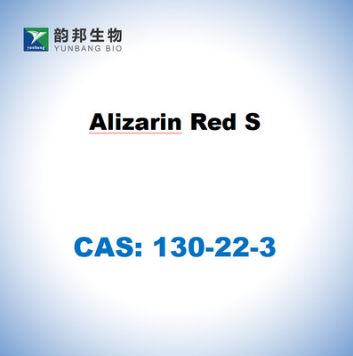 Alizarin Rot S CAS NO 130-22-3