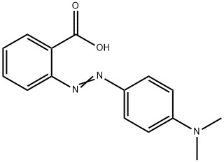 CAS 493-52-7 Methylrotes Natriumsalz