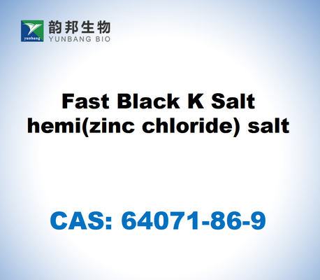 CAS 64071-86-9 Fast Black K Salz (Zinkchlorid)