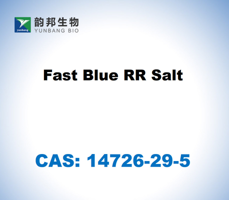 CAS 14726-29-5 Fast Blue RR Salz