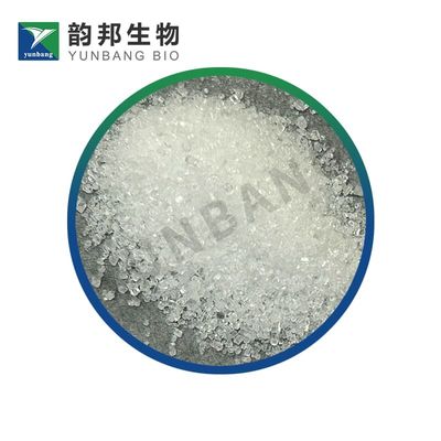 CAS 52-90-4 L-Cysteine White Solid Industrial Fine Chemicals