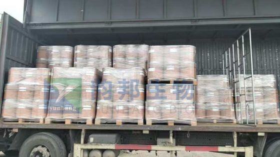 CAS 6363-53-7 D-(+)-Maltose monohydrate good quality biochemical reagents company