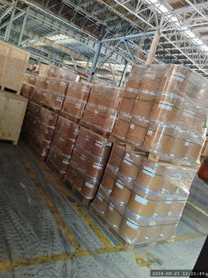 CAS 65-82-7 N-Acetyl-L-Methionin-qualitative biologische Reagenzien