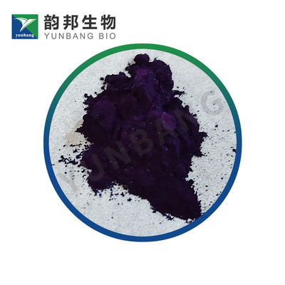 CAS 3844-45-9 Erioglaucin-Dinatrium-Salz Reagenzien für die Biowissenschaften