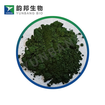 CAS 2185-86-6 Biologische Farbstoffe