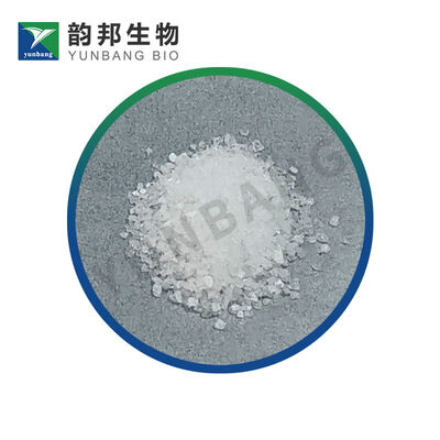 CAS 2079-89-2 3-AMINOPROPIONITRIL FUMARAT Reagenzien für die Biowissenschaften