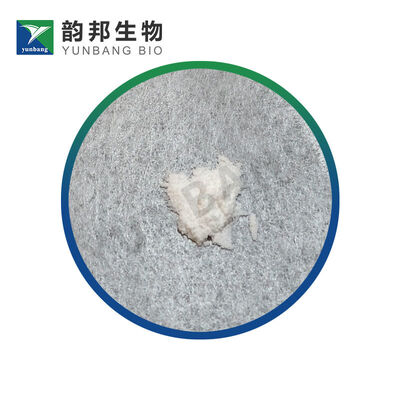 CAS 12060-08-1 Scandiumoxid biochemisches Reagenz für Labore