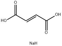 CAS 17013-01-3 D-Ornithin-Monohydrochlorid biochemisches Reagenzmittel für Labore