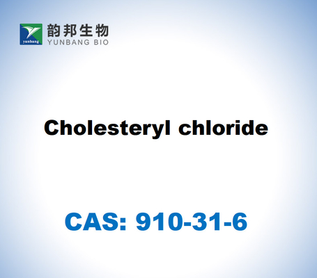 CAS 910-31-6 Cholesterylchlorid