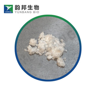 CAS 2149-70-4 N'-Nitro-L-Arginin China Industriefabrik für feine Chemikalien