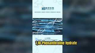 1,10-Phenanthrolinhydrat CAS:5144-89-8